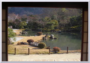 tenryu-ji