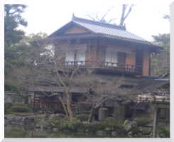  Maison Kyoto. 