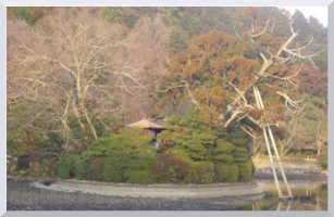  Ryoan-ji ile. 