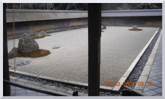  Ryoan-ji jardin sec. 