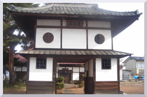 entrée Sekkyu-ji